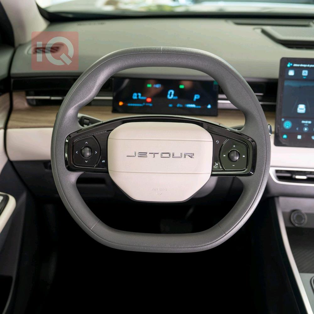 جيتور داشينج